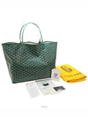 women shoulder bag - GOYARD - BALAAN 7