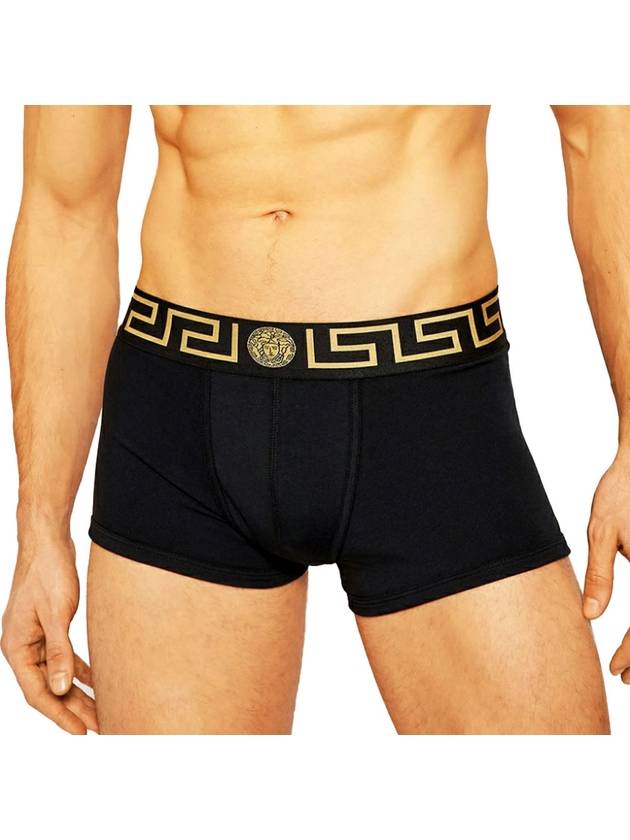 Elasticated Waistband Panties Black - VERSACE - BALAAN 3