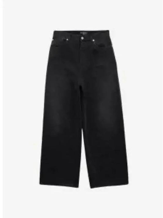 Mid-Rise Wide Jeans Black - BALENCIAGA - BALAAN 2