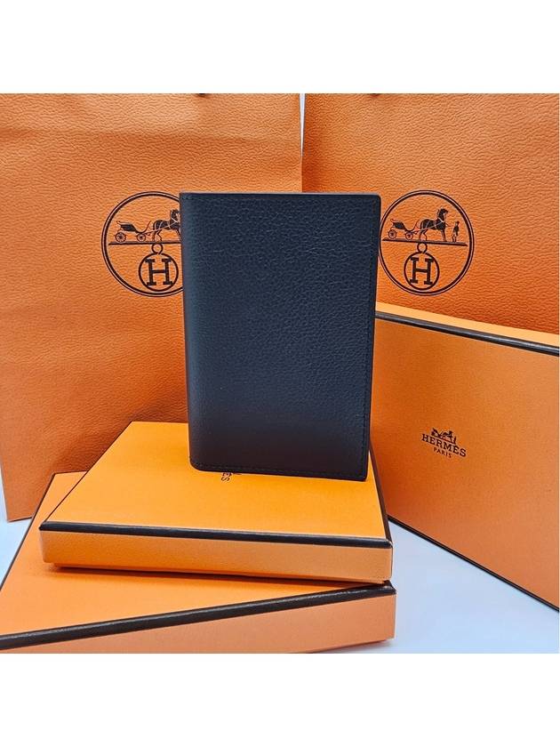 Euclide MC2 Two Tone Card Wallet Plomb Gris Meyer - HERMES - BALAAN 2