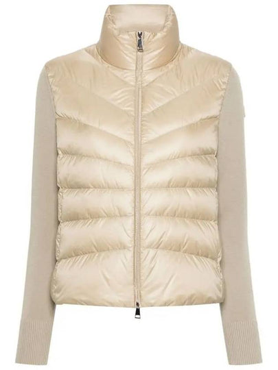 Patted wool cardigan beige - MONCLER - BALAAN 2