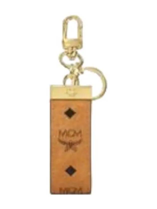 Visetos original key ring holder - MCM - BALAAN 1