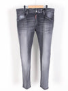 Proper Wash Skater Straight Jeans Grey - DSQUARED2 - BALAAN 2