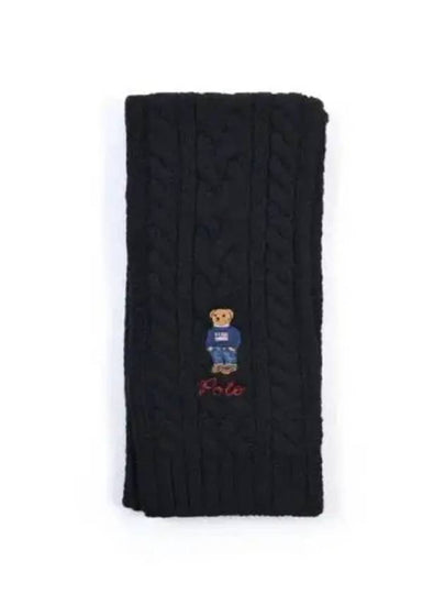 Embroidered Bear Cable Knit Wool Muffle Black - POLO RALPH LAUREN - BALAAN 2