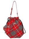 Drawstring pouch set - VIVIENNE WESTWOOD - BALAAN 1