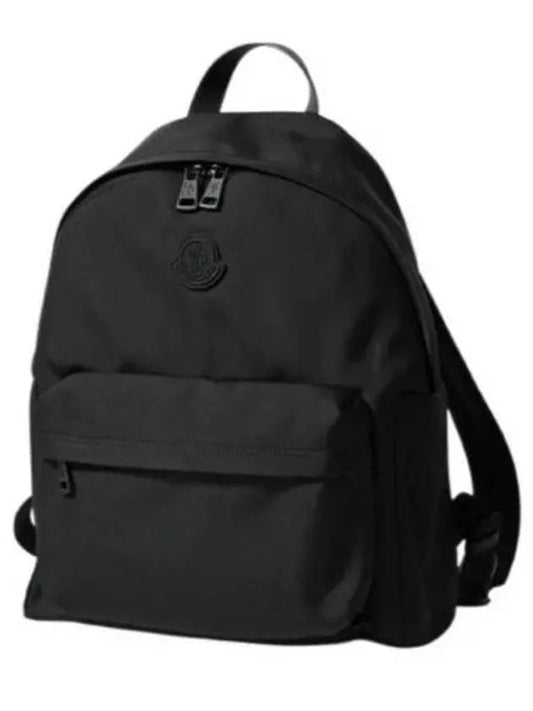 5A00009 M4975 999 New Pierrick Backpack - MONCLER - BALAAN 1