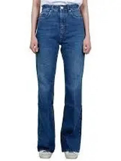 Flare Fit Denim Jeans Indigo - AMI - BALAAN 2