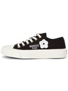 FOXY low-top sneakers FE52SN015F72 99 - KENZO - BALAAN 4