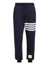 Men's Classic Loopback Engineered 4 Bar Classic Sweatpants Navy - THOM BROWNE - BALAAN 2