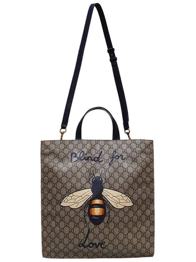 Women s 450950 PVC BEE Printing Soft GG Supreme Shopper Tote Bag Shoulder Strap - GUCCI - BALAAN 5