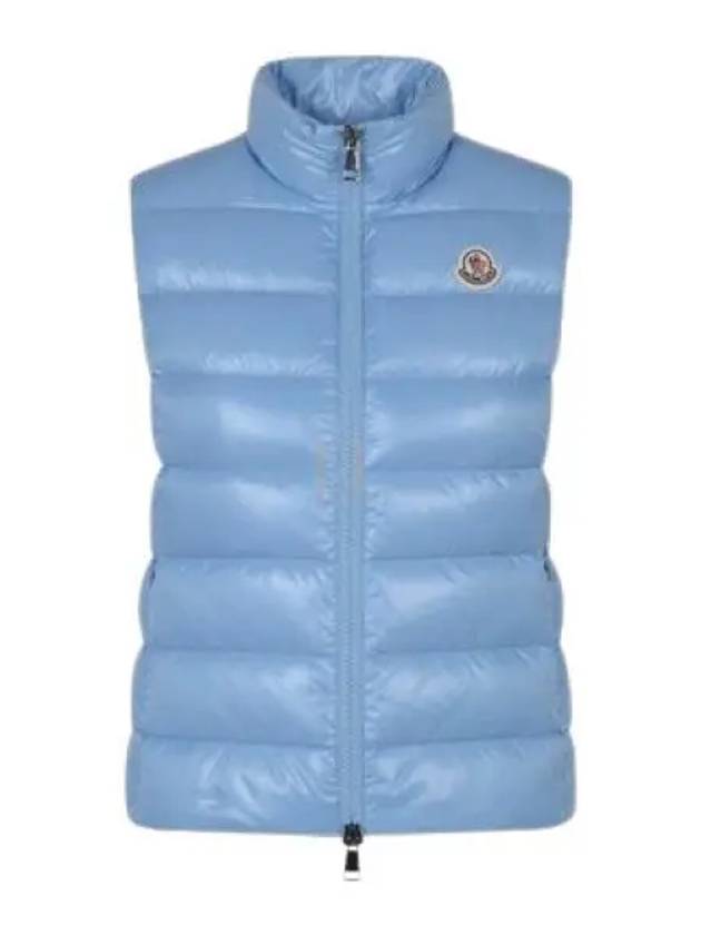 104049 Gani logo patch padded vest 1A52500 68950 713 - MONCLER - BALAAN 1