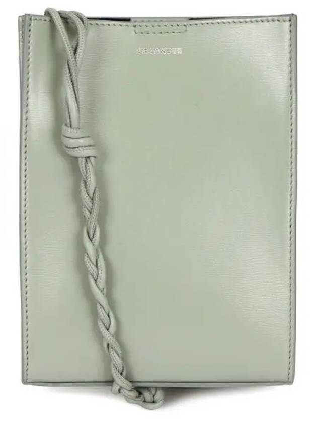 Women's Tangle Small Leather Shoulder Bag Pastel Grey - JIL SANDER - BALAAN 2