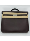 Kelly Depeche 36 Brown Silver Plate - HERMES - BALAAN 1