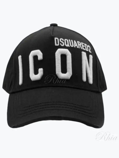 Icon Logo Ball Cap Black - DSQUARED2 - BALAAN 2