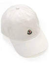 Logo Patch Ball Cap White - MONCLER - BALAAN 4