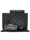 Women AP0218 Black Lambskin Classic Passport Wallet Case - CHANEL - BALAAN 9