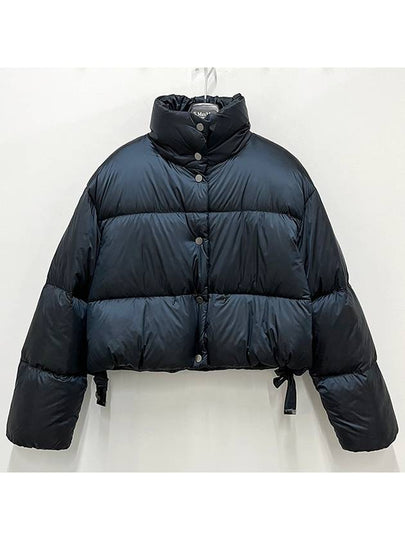 The Cube TREDI Water repellent goose down jacket winter blue 2429486035600 075 - MAX MARA - BALAAN 2