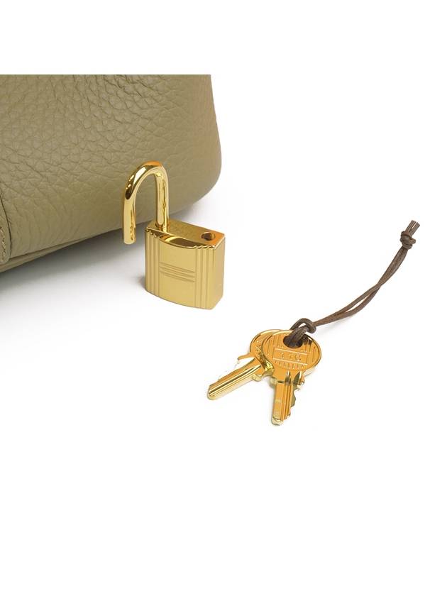 Picotin Lock 22 Tote Bag Gold Beige Marfa - HERMES - BALAAN 8