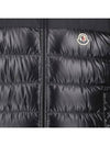 Cerces Logo Patch Down Padded Vest Black - MONCLER - BALAAN 3