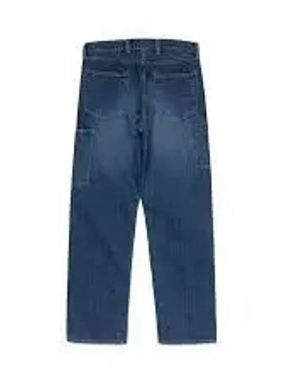 Cotton Jeans Blue - HUMAN MADE - BALAAN 2