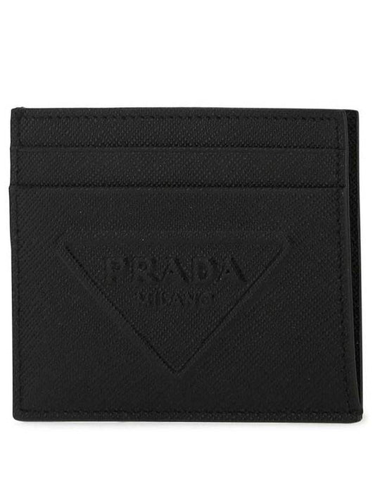 triangle embossed logo card wallet black - PRADA - BALAAN.