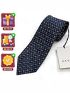 GG Dot Pattern Silk Tie Navy - GUCCI - BALAAN 3