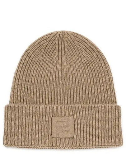 Logo Knit Beanie Beige - FENDI - BALAAN 2