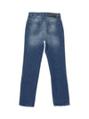 Denim Straight Jeans Blue - AMI - BALAAN 3