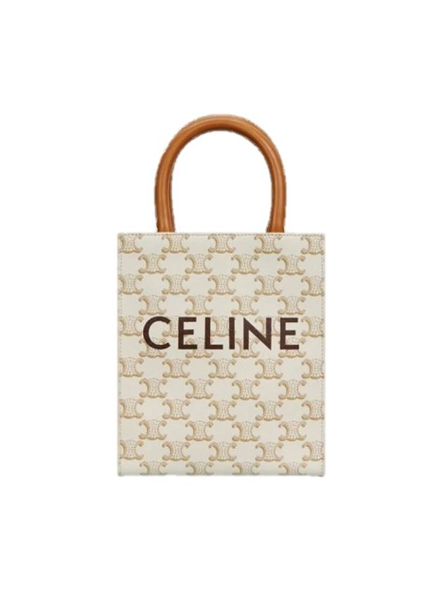 Triomphe Vertical Cavas Small Tote Bag White - CELINE - BALAAN 2