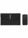 Uptown Envelope Monogram Leather Clutch Bag Black - SAINT LAURENT - BALAAN 7