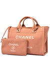 Women s exhibition grade Deauville small tote bag AS3257 - CHANEL - BALAAN 1