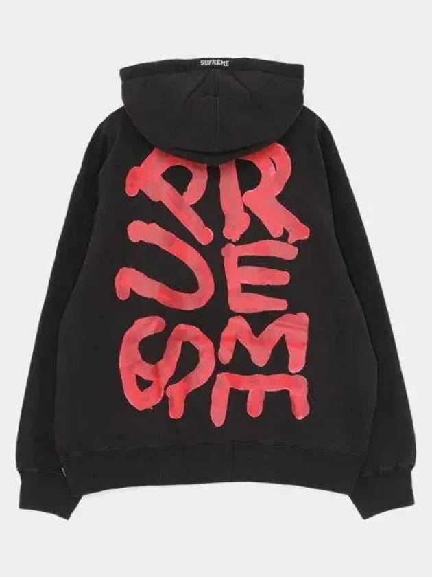 SS24SW49 BLACK paint hoodie 1039613 - SUPREME - BALAAN 1