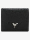 Leather Half Wallet Black - PRADA - BALAAN 3