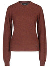 lana wool sweater - DSQUARED2 - BALAAN 1