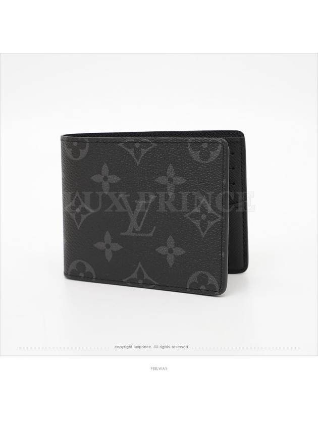 men s wallet - LOUIS VUITTON - BALAAN 3