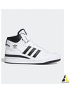 Women's Forum Mid Sneakers White - ADIDAS - BALAAN 2