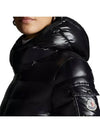 Body Bady short down jacket black - MONCLER - BALAAN 6