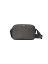 Ophidia Medium Messenger Bag Grey - GUCCI - BALAAN 2