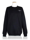 Coral Regular Crew Neck Sweatshirt Black Women OWBA055R200030391001 - OFF WHITE - BALAAN 2