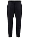 Low Rise Side Tab Wool Slacks Navy - THOM BROWNE - BALAAN 2