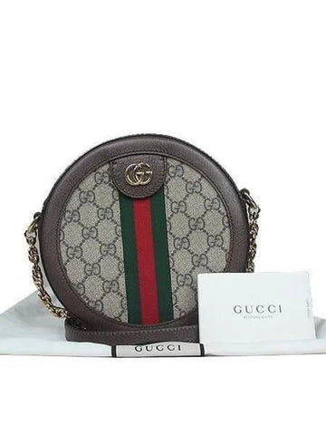 550618 GG Gold Logo Supreme Canvas Ophidia Round Cross Bag 1 - GUCCI - BALAAN 1