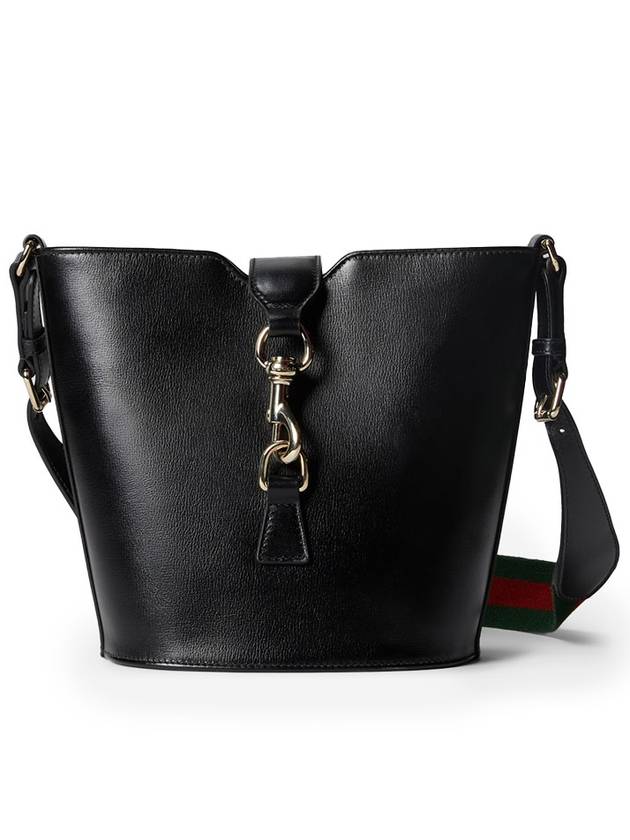 Mini Leather Bucket Shoulder Bag Black - GUCCI - BALAAN 2