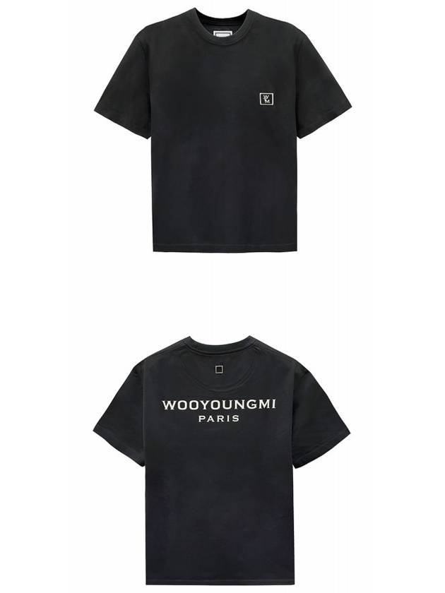 Cotton back logo round short sleeve t shirt gray men s W243TS07706G TSH - WOOYOUNGMI - BALAAN 4