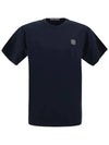 24SS Stone Island Organic Cotton Jersey Short Sleeve TShirt_Slim Fit 801523757 A0020 - POLO RALPH LAUREN - BALAAN 1