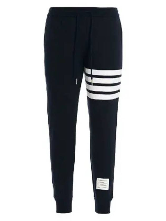 Women's Engineer 4 Bar Cotton Loopback Knit Track Pants Navy - THOM BROWNE - BALAAN 2