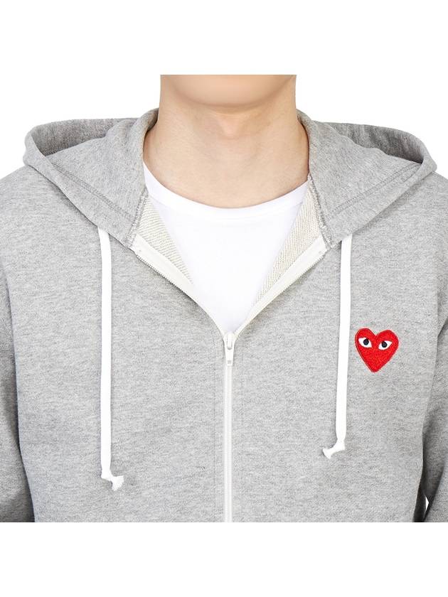 Heart Wappen Zip Up Hoodie P1 T250 1 Grey - COMME DES GARCONS - BALAAN 9