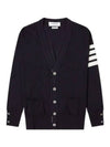 Men's Sustainable Classic Diagonal Wool Cardigan Navy - THOM BROWNE - BALAAN 2