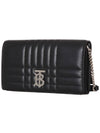 Women's Detachable Strap Quilted Leather Lola Cross Bag Black Palladium - BURBERRY - BALAAN 3