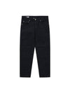 Tapered Denim Pants Indigo Blue SWPJ2201IB - SOLEW - BALAAN 1