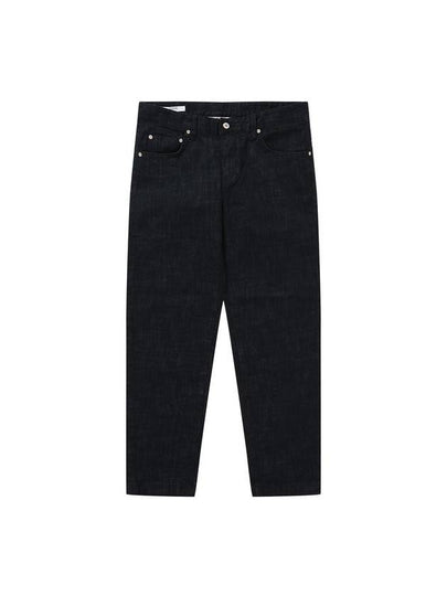 Tapered Denim Jeans Indigo Blue - SOLEW - BALAAN 2